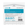 Xeroform™ Petrolatum Gauze Dressings